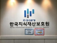 ‘짝퉁’ 시장규모 세계 9위, 화가 난다~