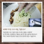 평택의 새 ‘핫플레이스’…통복 시장 ‘청년숲’
