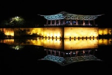 신라시대에도 수세식 화장실이?