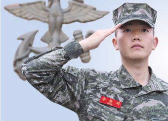 “해병대 입대 가치, 내겐 하버드 이상”