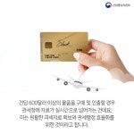 올해부터 해외여행 갈 때 달라지는 것 3가지