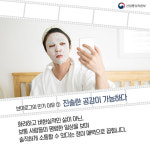 영상으로 일상을 공유하는 ‘브이로그’ 뜬다!