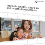 영상으로 일상을 공유하는 ‘브이로그’ 뜬다!
