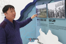 DMZ내 하나뿐인 ‘대성동 자유의 마을’ 가보니