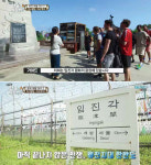 영화·방송·연극에 비친 판문점과 DMZ는?