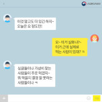 결정 장애 있다면?…고민 덜어 줄 ‘듀얼 푸드’ 인기