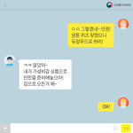 결정 장애 있다면?…고민 덜어 줄 ‘듀얼 푸드’ 인기