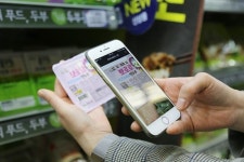 행복을 드립니다, 삼태기로 퍼드립니다