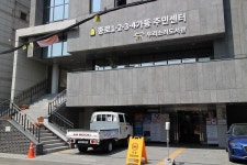 우리의 소리를 찾아서~