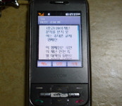 여보, 부모님 2G폰, LTE로 바꿔드려야겠어요~