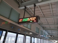 영종역에 테러가 발생했습니다