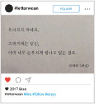 글쓰기 르네상스시대 SNS 문학의 봄은 한창