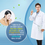 성대결절로부터 내 목소리 지키는 법