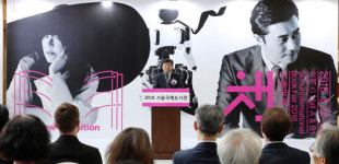 출판계와 독자들 소통의 장…서울국제도서전 개막