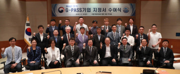 올해 2분기 해외조달시장 진출 유망기업 지정