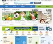 농진청 ‘농사로’, 국가대표 브랜드 대상 수상