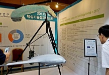 민군이 협력하니 4차 산업혁명 든든~