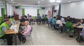 성남 분당 목련1단지 공공임대주택 임차인 대상 26일 고충상담