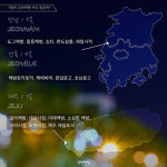 심야책방에서 한 여름밤의 낭만을!