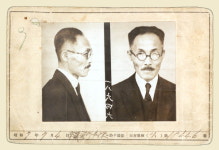 항일독립유산「도산 안창호 일기」등 2건 문화재 등록, 「일제 주요감시대상 인물카드」등 3건 문화재 등록예고