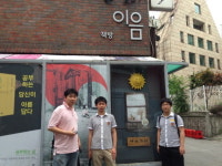 비만관리 종합대책, 다이어트를 부탁해~