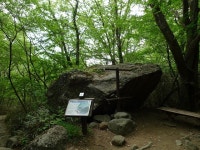 최치원 선생이 노닐던 불일폭포를 가다