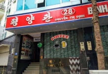 해외여행 중 만난 북한식당, 직접 들어가보니