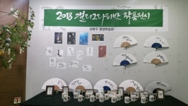 강북 살면 더 와닿는 생활 SOC 사업