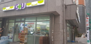 편의점 출점 거리 제한, 얼마나 많기에