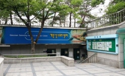 올해 우리집 근처에 체육시설 생긴다!