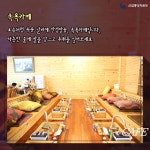 넌 커피 마시러 카페 가니? 난 카페에 놀러 간다!