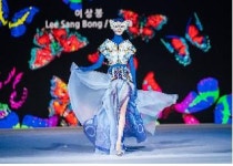 2018 평창 동계올림픽·패럴림픽 1주년 기념 대축제 지역행사