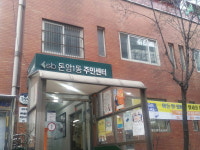 주민등록증 사진 눈썹 가린 아들 ‘빙긋’
