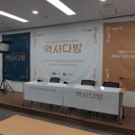 안동에 독립운동가들이 많은 까닭