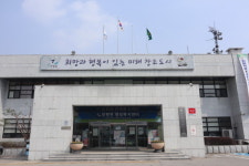우리 동네 복지 반장, 행정복지센터