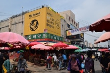 마트 품은 전통시장