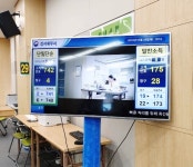 종합소득세 신고, 마을세무사에게 물어봤다