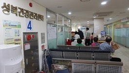 [해보니] 보건소가 내 건강을 챙겨줬다