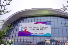 [가보니] 빛고을 광주, 물빛으로 물들다