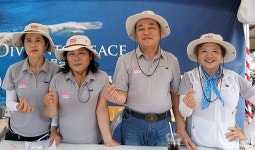 [가보니] 빛고을 광주, 물빛으로 물들다