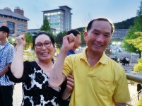 [가보니] 빛고을 광주, 물빛으로 물들다