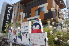 오매 광주서 씹고 뜯고 맛보고 즐기고~