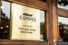 덥고 습한 날씨엔 냉면 앞으로~ 전국 함흥냉면 맛집 4곳