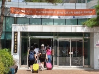 한국전통문화대학교에 들어가면 뭐가 좋을까?