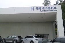 [가보니] 세계 최초 국회 수소충전소 현장 취재기