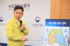 돼지열병 중점관리 경기·인천·강원 전체…전국 이동중지 명령