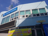 우리 동네에도 도시재생 바람이 분다~