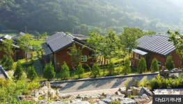 올 해도 수고한 나에게…전북 진안 ‘치유여행’