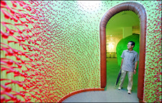 순창 `전라북도산림박물관’