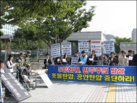 “U대회 예산 쟁점 될까?”